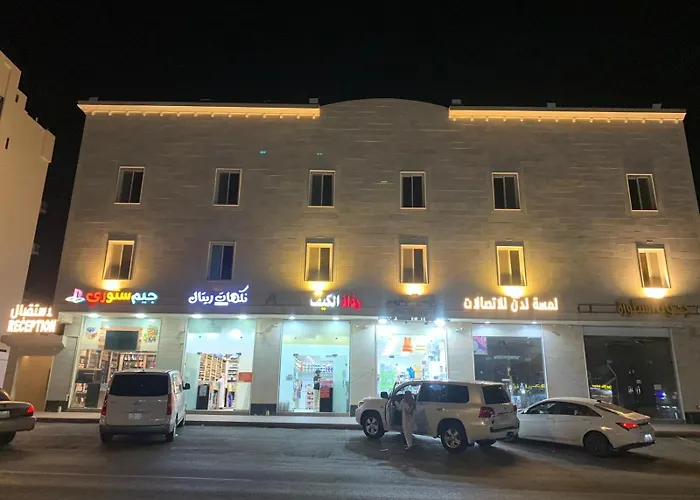 أجنحة عبدالعزيز للوحدات السكنية